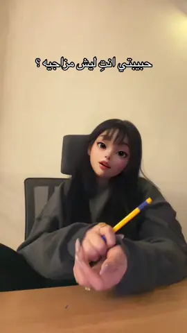 #CapCutVelocity #CapCut #fypシ #الشعب_الصيني_ماله_حل😂😂 #xyzbca #fyb #viral 