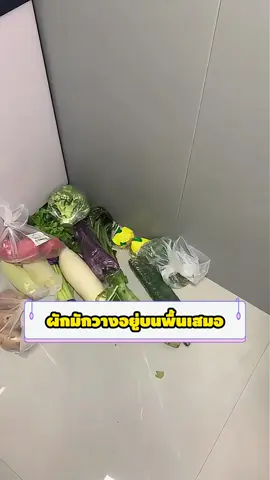 [ถอดออกได้] ชั้นวางของในห้องครัว ชั้นเก็บผักผลไม้ขนม จัดเก็บของเก็บผักผลไม้ 2/3/4/5ชั้น พร้อมล้อเลื่อน โครง เหล็ก    #ของใช้ในครัวเรือน #tiktokรีวิว #ชั้นวางของเหล็ก #ชั้นเหล็ก #จัดชั้นวางของ #ชั้นวางของน่ารักๆ #goodthing #fyp #Home 
