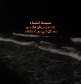 💔#fyp 