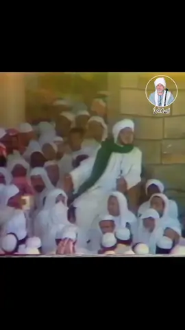 ذكري غـزوة بدر الكبـــري في السابع عشر من شهر رمضـان المبارك من دروس المســجد الحــرام  من محدث الحرمين الشريفين  لفضيلة السيد محمد بن علوي المالكي سليل الدوحة النبوية الشريفة المباركة رضي الله عنه وأرضاه وقدس الله سره الشريف وجزاه عنا خير الجزاء #ذكري #غزوة_بدر #الكبري  #السيد_محمد_بن_علوي_المالكي  #إبـن_إدريس 