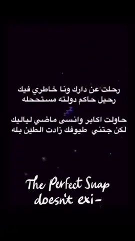 #العنزي @🇬🇧. M