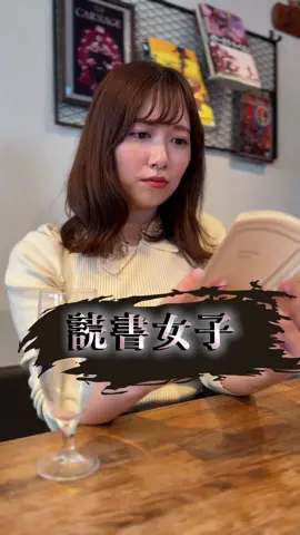 【作戦失敗してしまうイケメス】 IB:@DaiKai  #ショートフィルム #またコントね #たまゆら学園 
‌ [出演] @わたあめりな💭たまゆら学園  @埼玉の伝説わにし  @ぐんそう  [監督] @植木おでん🍢たまゆら学園 