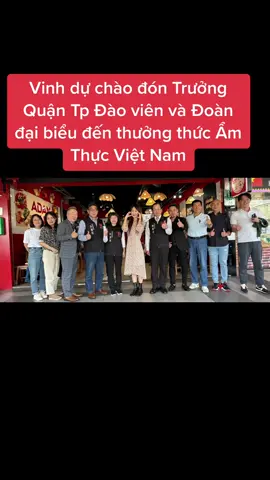 Rất vinh dự