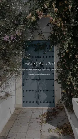 Akhwat Reminder🥀 #CapCut #JelajahRamadan #arabictemplate #islamicreminder #arabicquotes #selfreminder #ramadhan2024 #ramadhanmubarak 