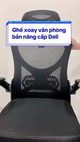 ghế xoay văn phòng nâng cấp đệm lưng di chuyển #deli #delilifestyle #giadungtienich #fyp #ghexoay #chair #fypシ #foryou #ghexoayvanphong #ghe 