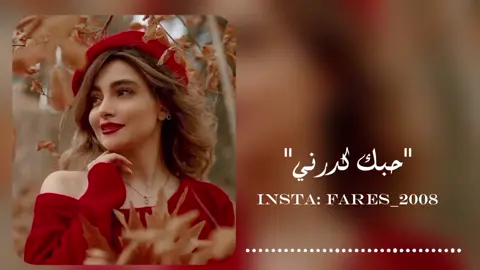 من حبك راني متگدر#من_حبك_راني_متكدر #تونس #راي #المغرب🇲🇦تونس🇹🇳الجزائر🇩🇿 #جيش_مصممalrose🎤❤ #جيش_majidalhrbi🎬 #طرابلس_ليبيا_بنغازي_طبرق_درنه_زاويه♥️🇱🇾 #الشعب_الصيني_ماله_حل😂😂 #Remix 