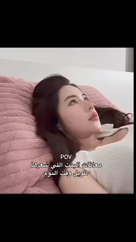 حقيقه😂😶‍🌫️