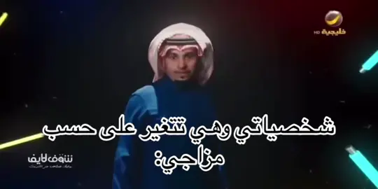 مين زيي😭😭#ام_جهن #رياكشن #fypシ 