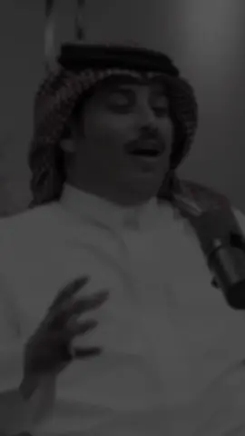#محمد_الرويبخ #like 