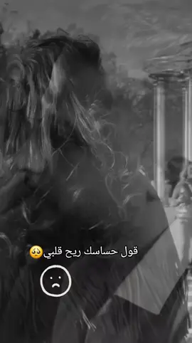 #💔🥀 #لايك_متابعه_أكسبلور #تيك_توك #تصميم_فيديوهات🎶🎤🎬 