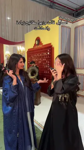 @شمس الفارس 🐆 @رايا 