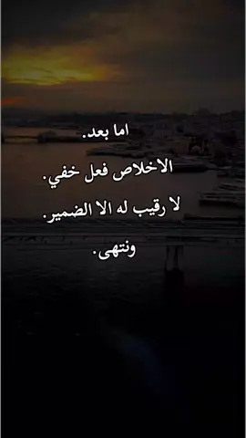 #رجل #اربعيني 
