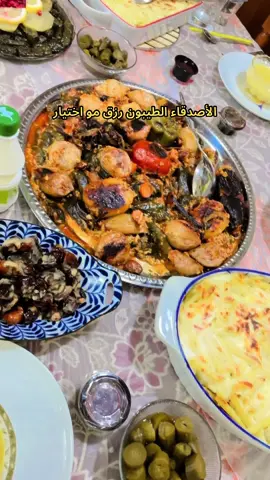 الاصدقاء الطيبون رزق مو اختيار#منشن_البيست_فريند #اصدقاء #لمه_صحباتي #يوم_من_الايام #جمعه_بنات#منشن_البيست_فريند #fyp #foryou #explore #viral #trending #هاشتاق #بغداد 