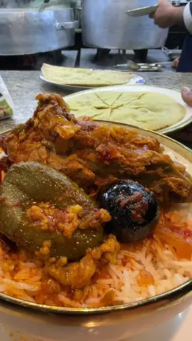 #كبة #النيع #الصاقي #الوحش 