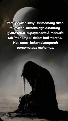 #ramadhankareem #allahummashollialasayyidinamuhammad 