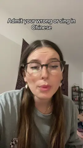 Lmaooo anything but admit im wrong🤣  ##ForYou##ForYouPaige##foryoupageofficiall##Trending##TrendingVideo##TrendingSong##TrendingAudio##trendingsongs ##chinesesongchallenge##Stubborn ##StubbornAF##viralsong##viralaudio##ContantCreator##TikTok##funny##funnyvideos##joke##jokeoftheday##funnyvideo##humor##humortiktok