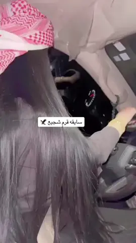 #اكسبلوررررر #اكسبلورexplore #اكسبلور #explore #الجادل_القحطاني 