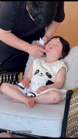 Thoa kem chống nắng mà phê quá 😆😆#yaoyao #baby #cutebaby #cute #yaoyaotrungquoc 