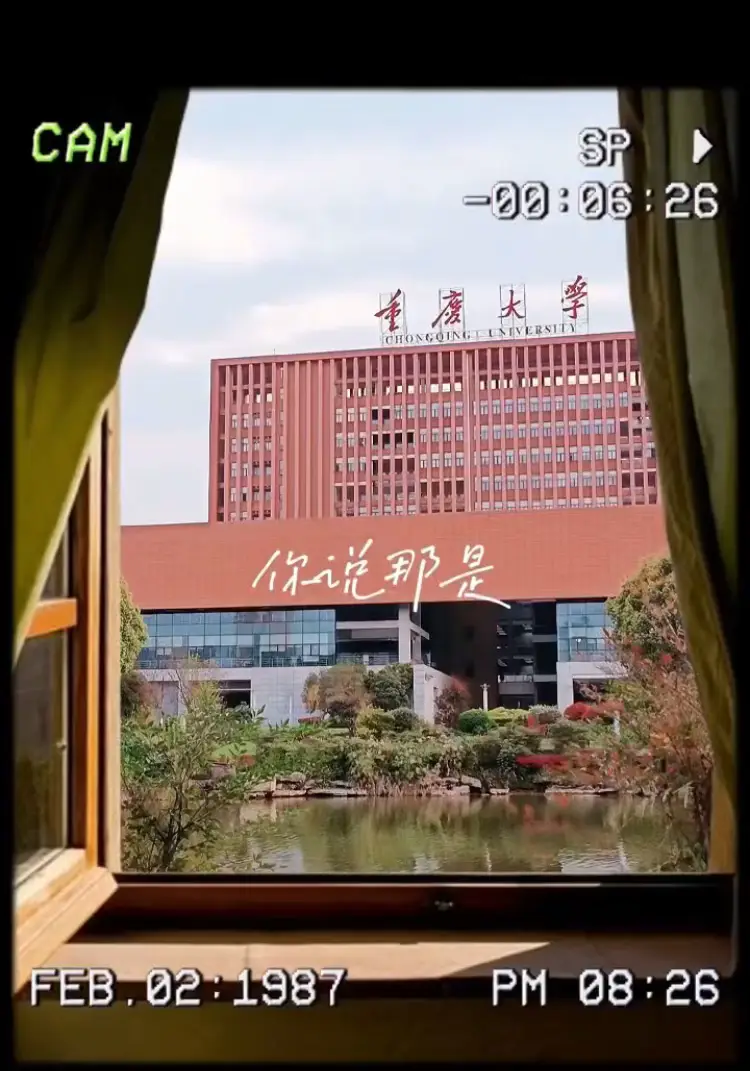 Những chiếc ảnh mang tới động lực to lớn cho ước mơ 重庆大学 🇨🇳❤️🇨🇳❤️#daihoctrungkhanh_chongqingtaxue_重庆大学 #trungkhanh #tiengtrung #trungquoc #uocmo #xhtiktok #xuhuong #fyp #viral 