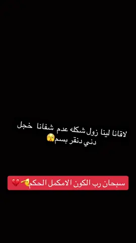 @ابو كزيمة ٢🇸🇩✌️ @ود سـಿـعيد آلجنيدي ✍️ #الشاعر #ولد #الفكي 