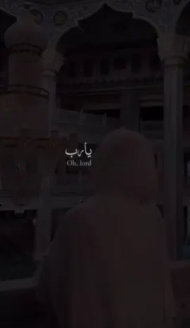 #السكون#دعاء_يريح_القلوب #دعاء #صلاةالفجر #يانور_الهلال #موسيقى #رمضان_يجمعنا #CapCut #جمعة_مباركة #رمضان #ترند #deutschland #رائج_اكسبلور #قرآن_بصوت_جميل #fypシ゚viral #ترند_تيك_توك #هدوء_الليل #الابذكر_الله_تطمئن_القلوب_أذكرو_الله #ادعوني_استجب_لكم #استغفرالله #جامع #تراويح 