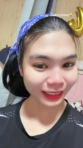 วันศุกร์ได้ยัง🥹😅#สาวเกษตร #24y #สาวหนองบัวลําภู #คนไทยในเกาหลีใต้🇹🇭🇰🇷 
