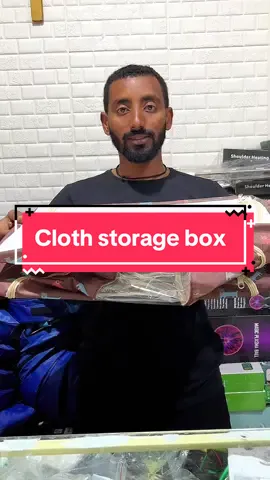 Cloth storage box organizer #ethiopian_tik_tok #business #fyp #viral #foryou #yanigebya 