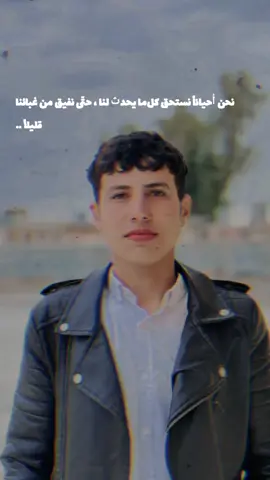 #CapCut #هاشتاقات_تيك_توك_العرب #بغداد_بصرة_موصل_الكويت_الخليج_دبي_ #لايك_متابعه_اكسبلور 