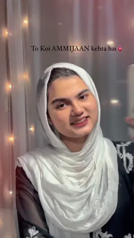Ami Jan Kehta He ❤️🥹 #trending #islamic_video #badinqueen #mother #amijan #viral #foryou #poetry 