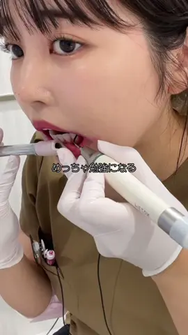 就活先探しで一番重視することとは❓#PR #グッピー #グッピー新卒 
