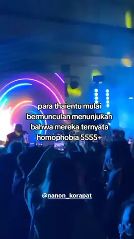 🫢 #thaienthu #bxb #gxg #bxbshipper #boysloveforever #fyp #fypシ #4u #xyzbca #gmmtv #🌈 #raikantopeni #nanon_korapat #nanon #bujangthailand 