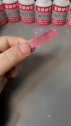 Keo Dán Siêu Dính Đa Năng, Dán Giày, Dán Nhựa #giadung #keodandanang #keodangiay #keodansieudinh #keodan 