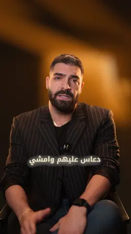 اللطف لا يُرى دائمًا ولا يُقدر في اللحظة، لكن لا تدع ذلك يغير طبيعتك. استمر في إشراق نورك، حتى لو اختار البعض رؤيته فقط عندما يناسبهم. تقدم للأمام، وليس على الآخرين، وتذكر: اللطف الحقيقي يبقى حيًا، حتى لو نُسي في يومين. 🌼 #اللطف_مهم #كن_صادقاً_مع_نفسك #fyp  #fypシ  #foryoupage  #viral  #explore 