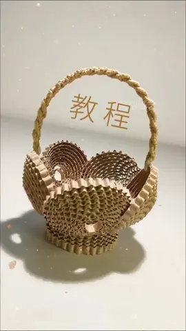 Đừng vứt hộp các tông cũ, biến rác thải thành kho báu và hướng dẫn bạn cách làm một chiếc giỏ đẹp bằng chính đôi tay khoé léo của bạn🥰 อย่าทิ้งกล่องกระดาษแข็งเก่าๆ เปลี่ยนขยะให้เป็นสมบัติ และสาธิตวิธีทำตะกร้าสวยๆ #viralvideo #sangtaophongphu #doitaykheoleo #nghethuatxepgiay #xuhuongtiktok2024 #origami #xuhuong 