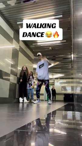 😂🔥