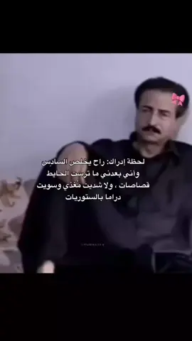 #الشعب_الصيني_ماله_حل😂😂 