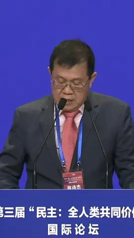 Apa itu demokrasi? Barat tidak berhak monopoli penjelasannya.#china #fyp #news #viral #demokrasi 