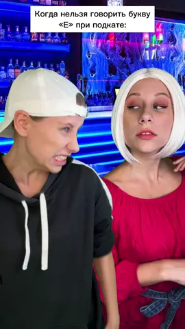 #juliafun #юмор #пародия #клуб 