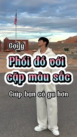 P2 | Gợi ý phối đồ theo gam màu cho mọi người mê style Hàn nè #outfitideas #quanaonam #phoidonam #stylehanquoc #LearnOnTikTok #xuhuong #viral #fyp #koreanstyle #phoidotheomau #thichphoidohanquoc 