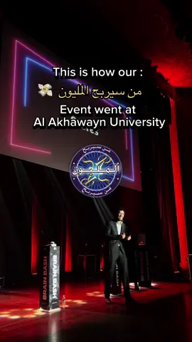 Get ready to smash brains and win big! 💰 Join us tonight at 9 pm in AUD 17 for the 2nd round of our Brain Bash event! 🧠 #foryou #fyp #tiktok #morocco #chaabi #foryoupage #foru #foryourpage #fy #alakhawaynuniversity  #studentactivities #maroc #viral #interviews #alakhawaynuniversity #الشعب_الصيني_ماله_حل😂😂 