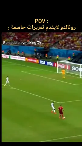 لو لم يكن بنزيما في ريال مدريد لكان رونالدو أفضل مكرر للأسيستات 🇵🇹👑🐐... #cristiano_ronaldo_7 #ronaldo #got7💚 #reyal_madrid #manchesteunited #pourtugal #433skills #fifa #footbell 