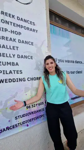 Το Vk Dance είναι για σένα!!#dance #tiktok #vkdancestudio #foryou #fyp #foryoupage #dancelife #feelthebeat #tiktokviral #trend 