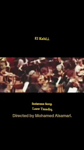 #sudanese_songs #alkabli #Sudan_siger #kabli #محمد_ال_سمري #قناة_النيل_الازرق #السودان #سودانيز_تيك_توك_مشاهير_السودان #سودانيز_تيك_توك_مشاهير_السودان🇸🇩 #africa #ethiopian_tik_tok #ethiopian_tik_tok🇪🇹🇪🇹🇪🇹🇪🇹 #ethiopia #ارتريا_تيك_توك🇪🇷 #ارتريا #الصومال #الصومال_السودان_ليبيا_موريتانيا #somali #somalitiktok #somalitiktok12 