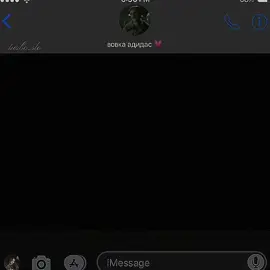 | типо тренда | можно оценочку пхпхпх 🫂🤍 #рекомендации #турбословопацана #ффпротурбо 