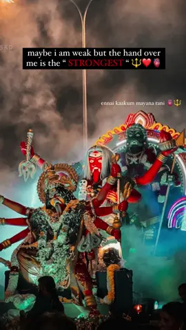 en aathaa 😌🔱🫀❤️ . #fypシ #foryoupage #fypp #favvibesss #mayanakaliammanthunai #kalliammanthunai🔱 #enthunnai #mayanarani🔱🔥🙏 #kalliamman #aatha #trending 