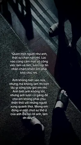 Làm ơn đấy… #ngochuy204 