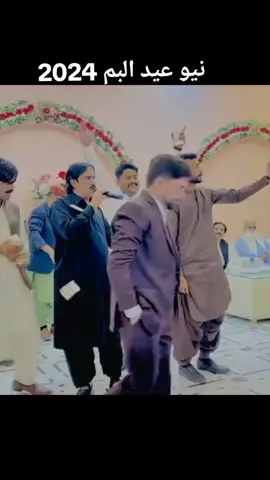 Tohji Samho Tohja - Mumtaz Molai New Eid 2024#faryou #newtrend #foryourpage 