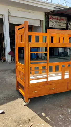 اعمالي تخت اطفال طابقين الطول2 م العرض 80سم الارتفاع 175سم #موسى_العاشوري #بسم_الله_ماشاء_الله #متابعه_ولايك_واكسبلور_احبكم 
