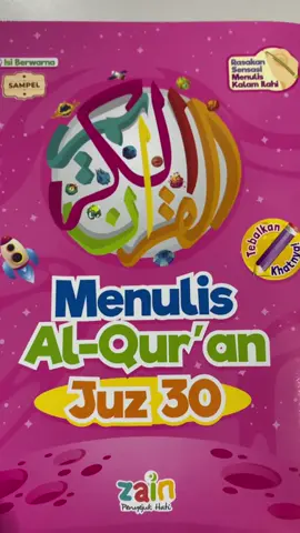 Belajar khath dengan mudah, kini hadir metode menulis Al-Qur'an Juz 30, hanya menebalkan tulisan yg samar-samar, bisa langsung di order di keranjang kuning disudut kiri bawah ☺️ ✒️✒️✒️   #kalam_indah #Alquran #menulisalquran #alqurantulis #fyp #foryou #beranda #berandatiktok #viral #kalam_indah  #kalam_indah #Alquran #menulisalquran #alqurantulis #fyp #foryou #beranda #berandatiktok #viral 