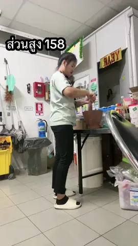 นัวละ กดตะกร้าได้🤣 #ฟีดดดシ #สาวเซเว่น #พนักงานเซเว่น #ดอนเมือง #กางเกงใส่ทํางานผู้หญิง 
